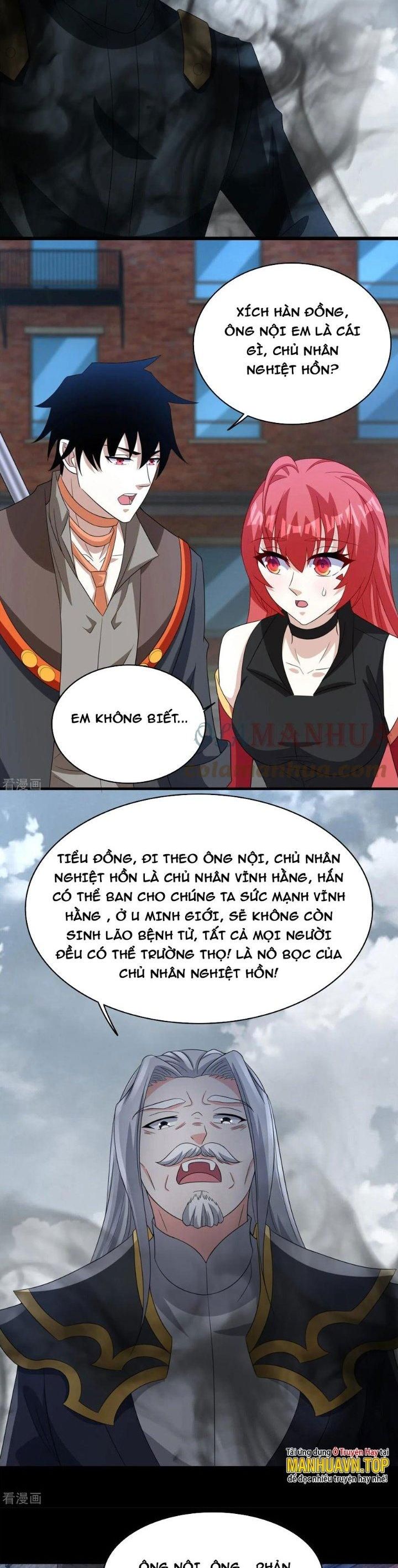 Mạt Thế Vi Vương Chapter 627 - Trang 2