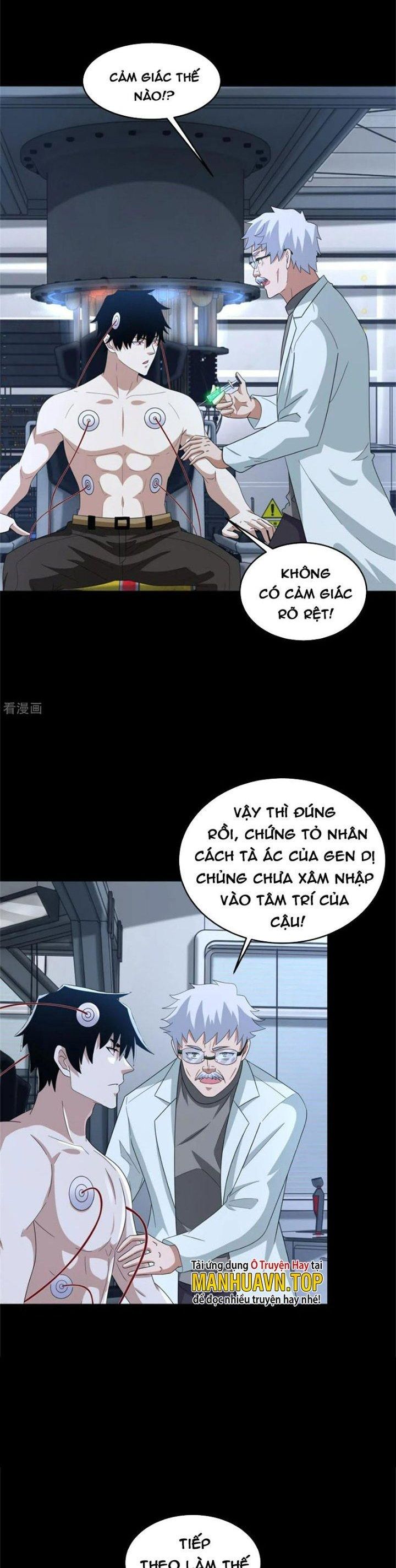 Mạt Thế Vi Vương Chapter 624 - Trang 2