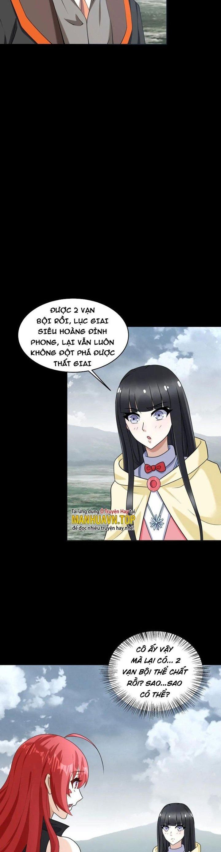 Mạt Thế Vi Vương Chapter 620 - Trang 2