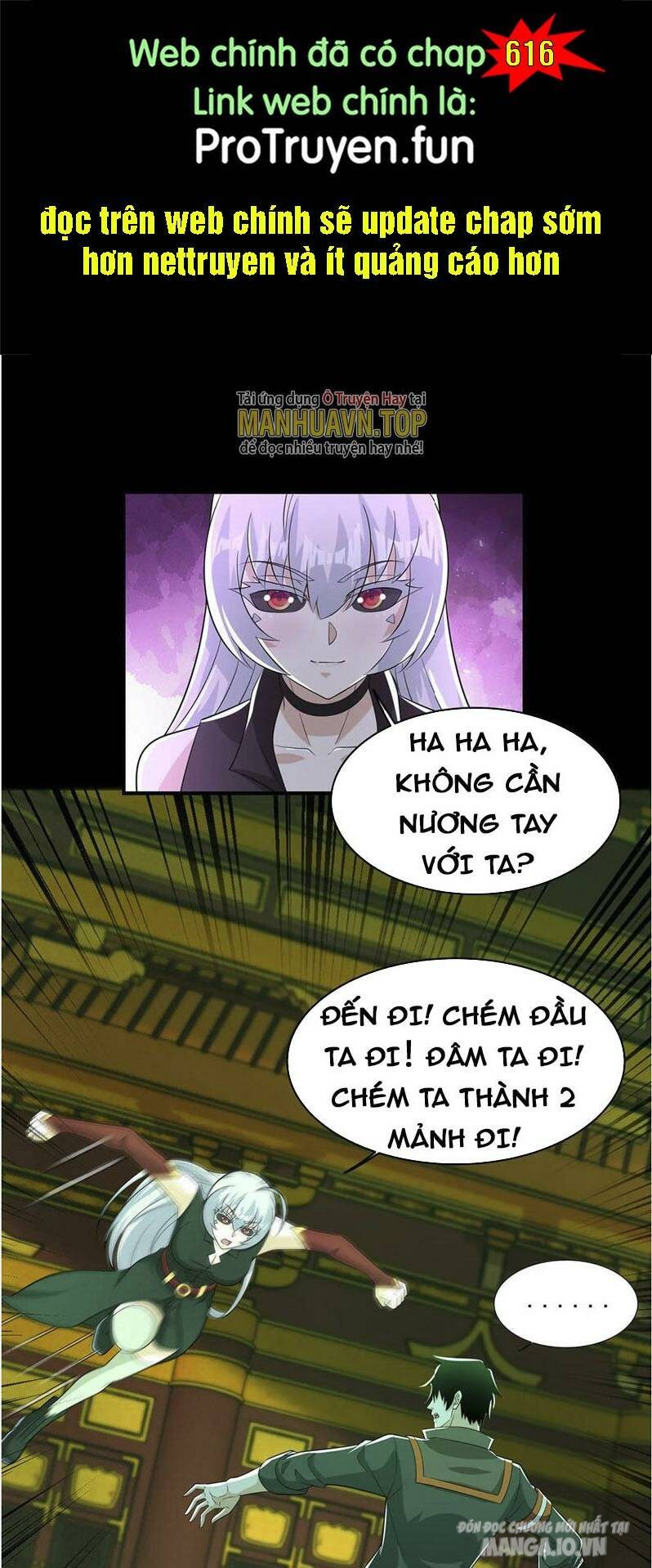 Mạt Thế Vi Vương Chapter 615 - Trang 2