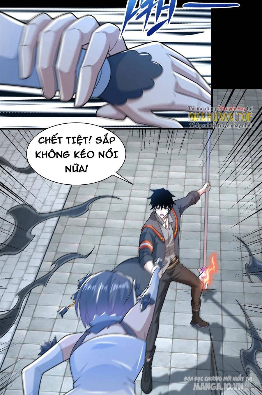 Mạt Thế Vi Vương Chapter 611 - Trang 2