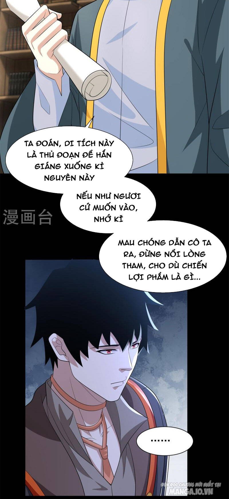 Mạt Thế Vi Vương Chapter 603 - Trang 2