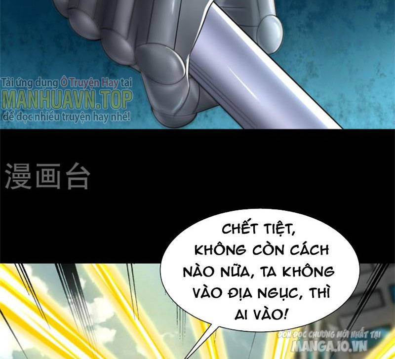 Mạt Thế Vi Vương Chapter 586 - Trang 2