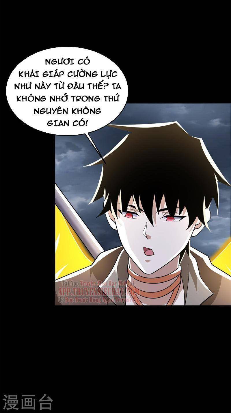 Mạt Thế Vi Vương Chapter 545 - Trang 2