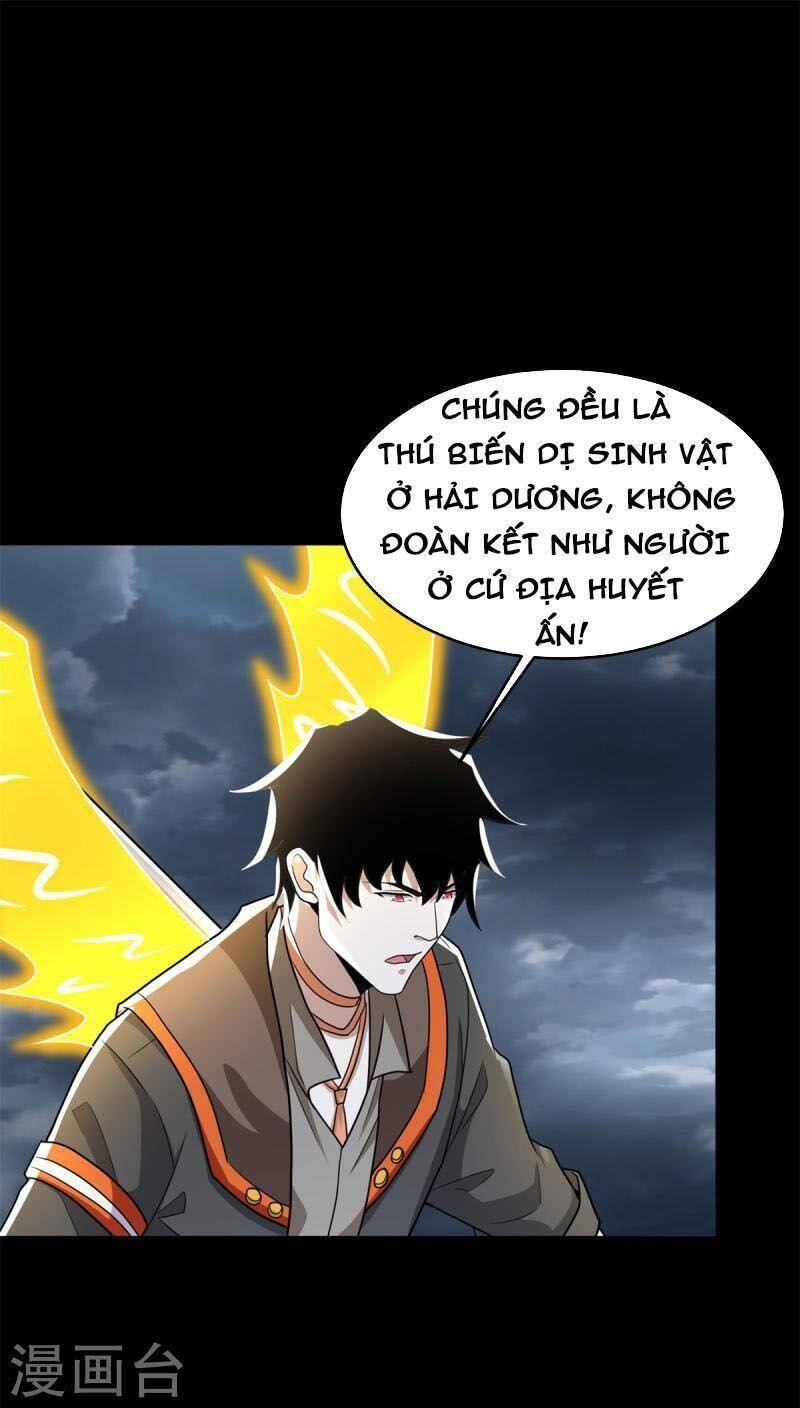 Mạt Thế Vi Vương Chapter 545 - Trang 2