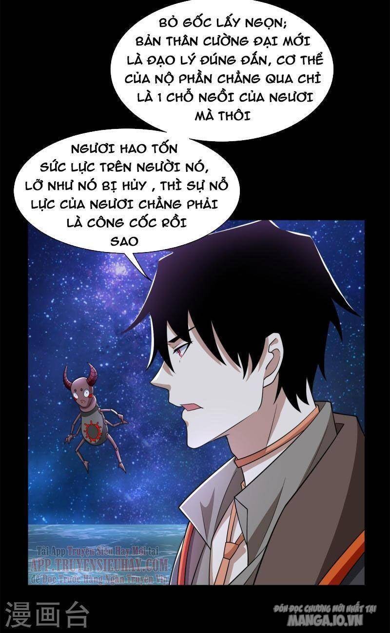 Mạt Thế Vi Vương Chapter 543 - Trang 2