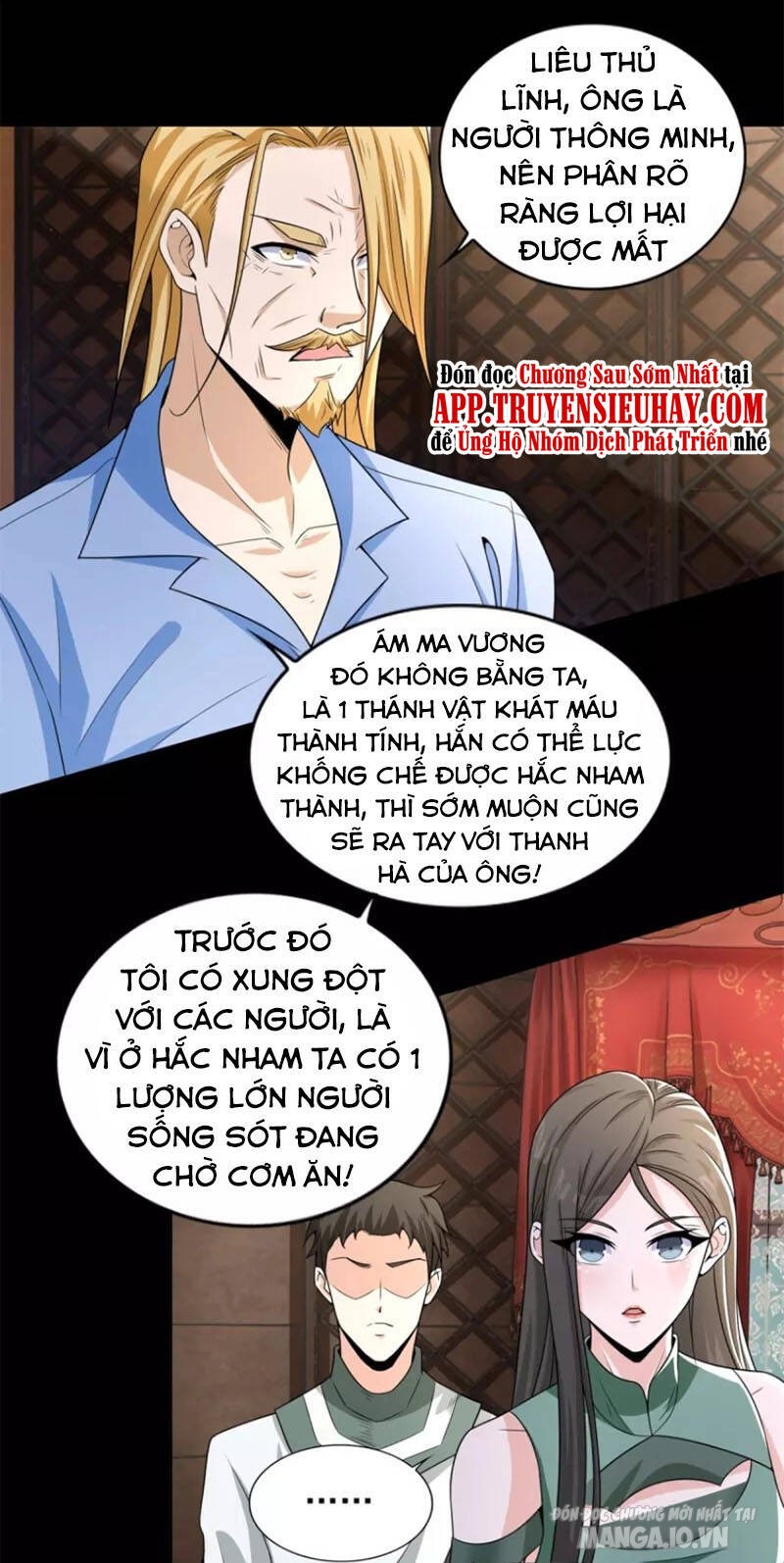 Mạt Thế Vi Vương Chapter 500 - Trang 2