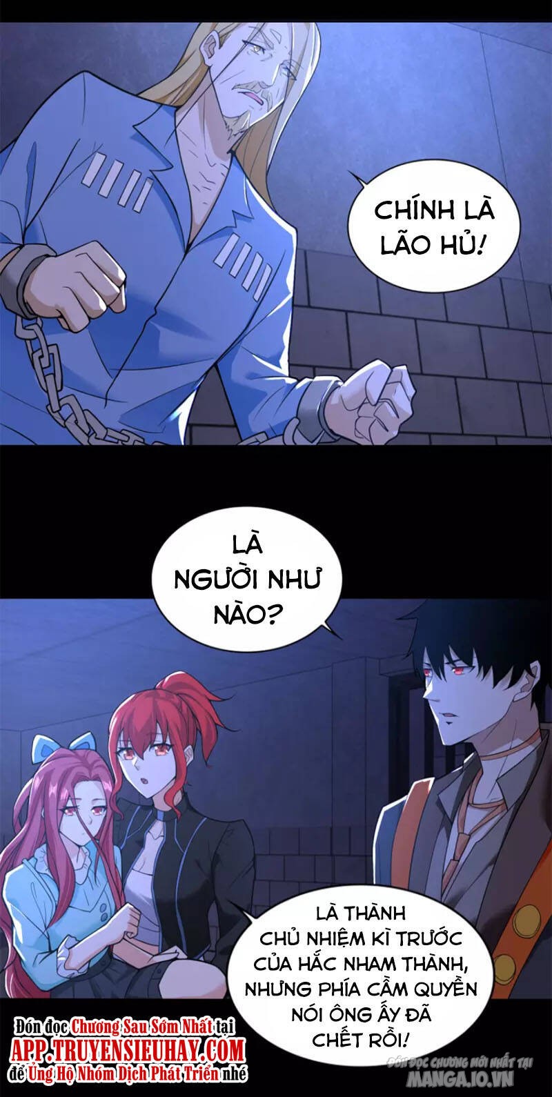 Mạt Thế Vi Vương Chapter 494 - Trang 2