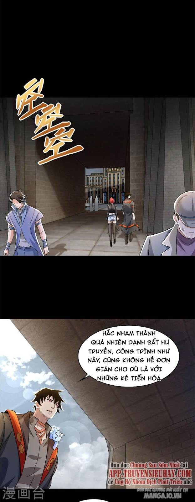 Mạt Thế Vi Vương Chapter 492 - Trang 2