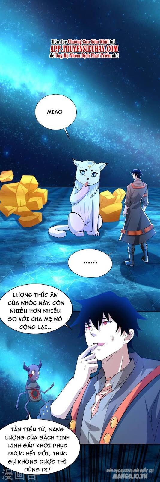 Mạt Thế Vi Vương Chapter 487 - Trang 2