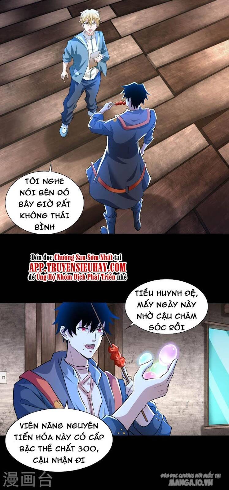 Mạt Thế Vi Vương Chapter 487 - Trang 2