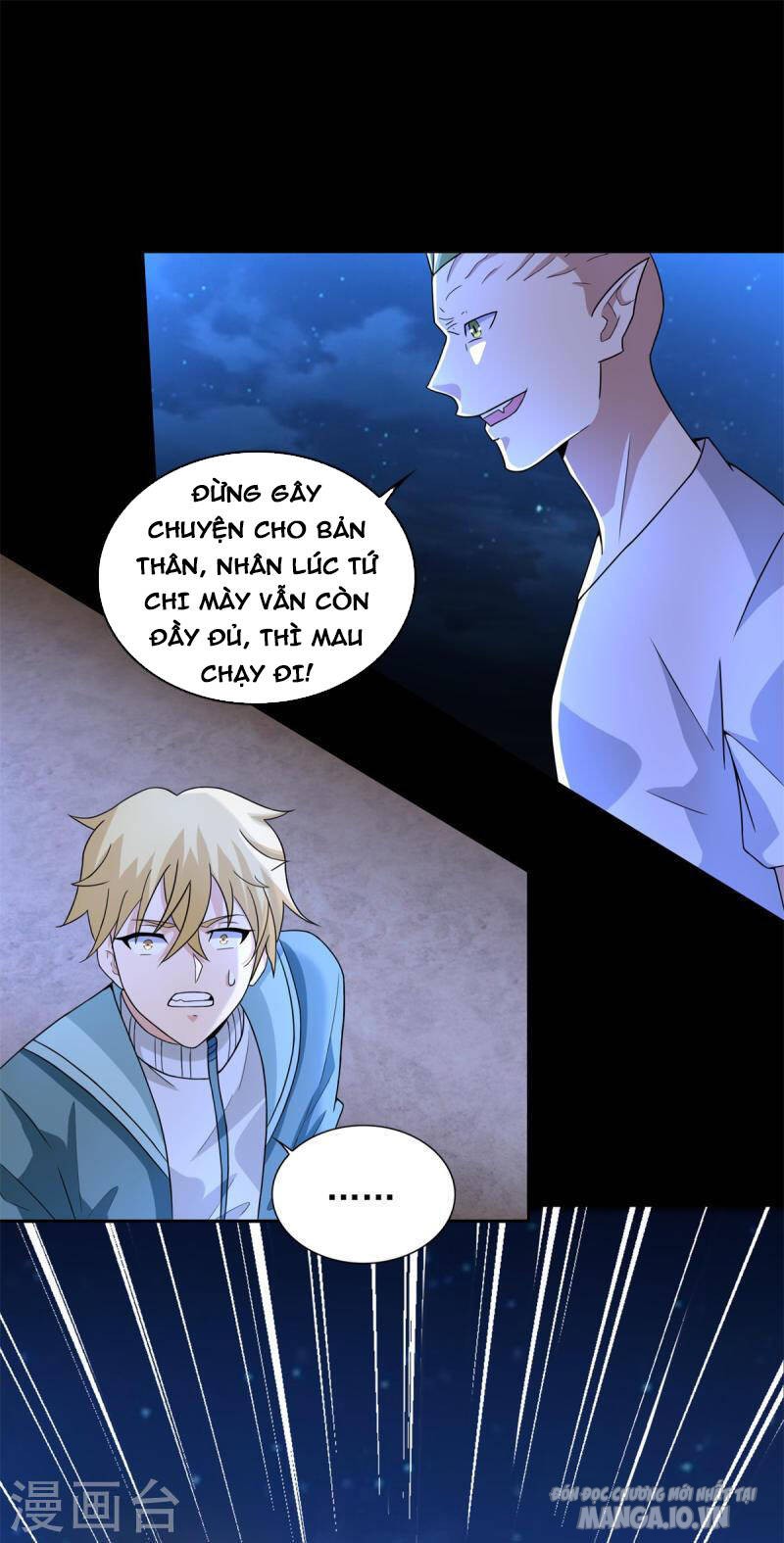 Mạt Thế Vi Vương Chapter 485 - Trang 2