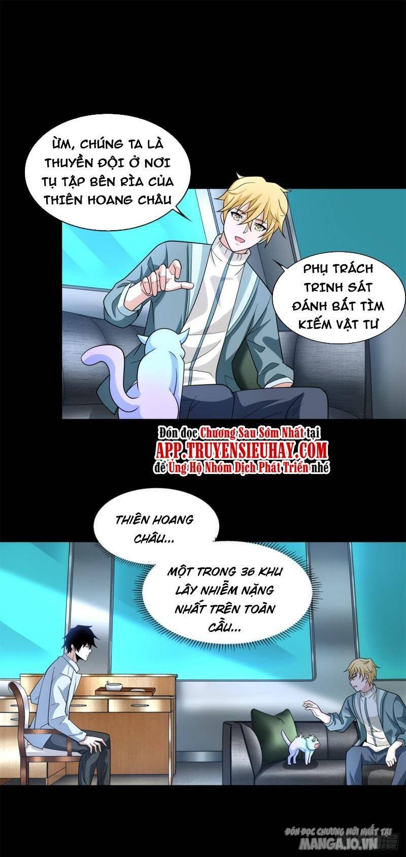 Mạt Thế Vi Vương Chapter 482 - Trang 2