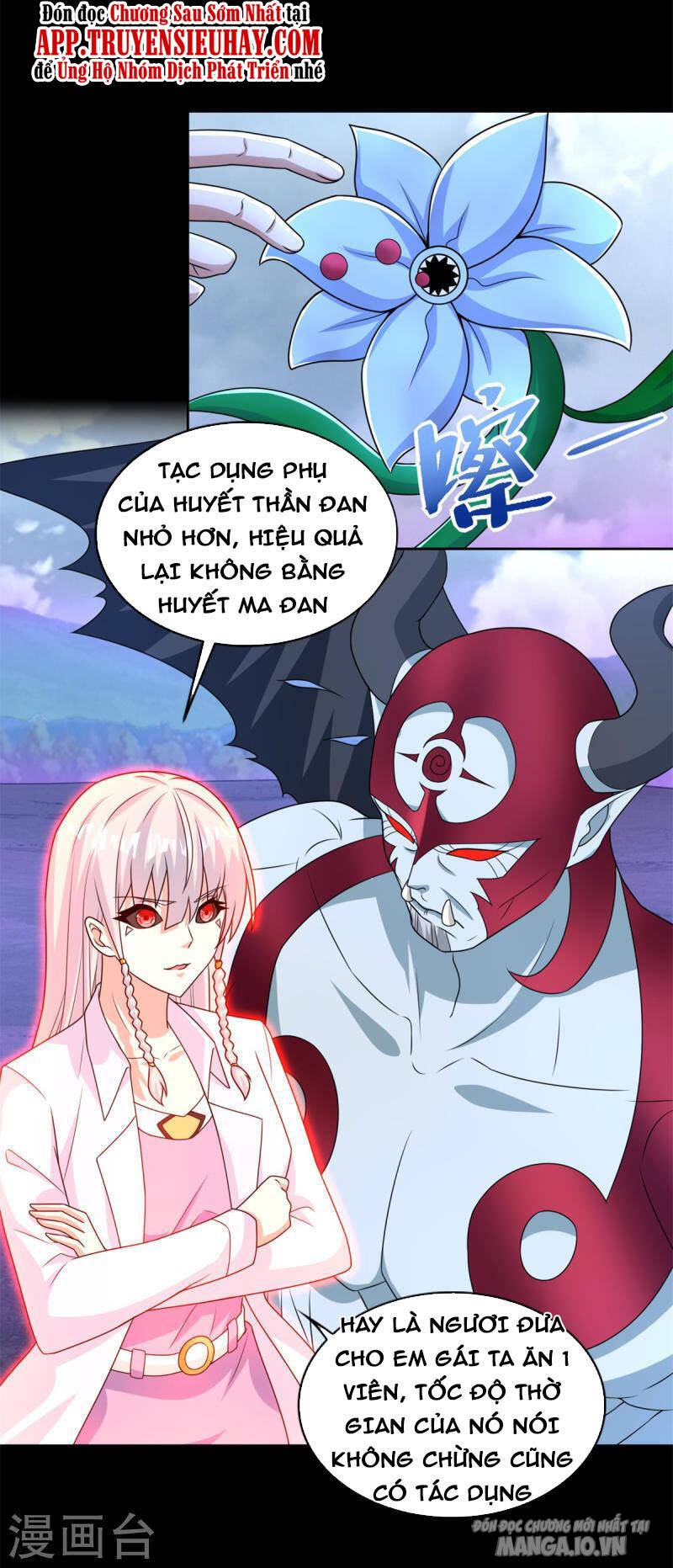 Mạt Thế Vi Vương Chapter 472 - Trang 2