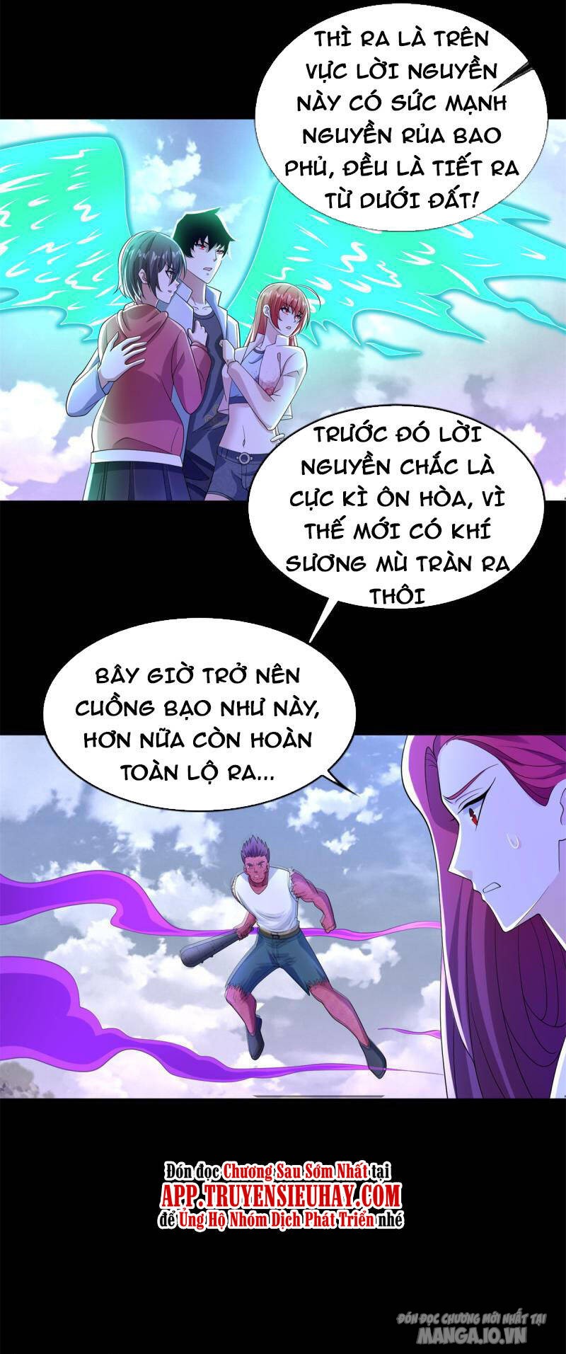 Mạt Thế Vi Vương Chapter 468 - Trang 2