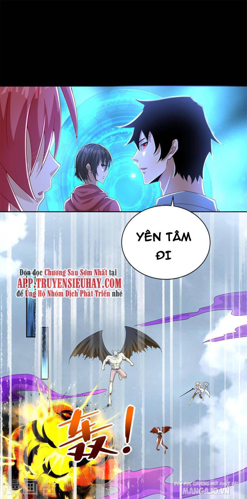 Mạt Thế Vi Vương Chapter 467 - Trang 2