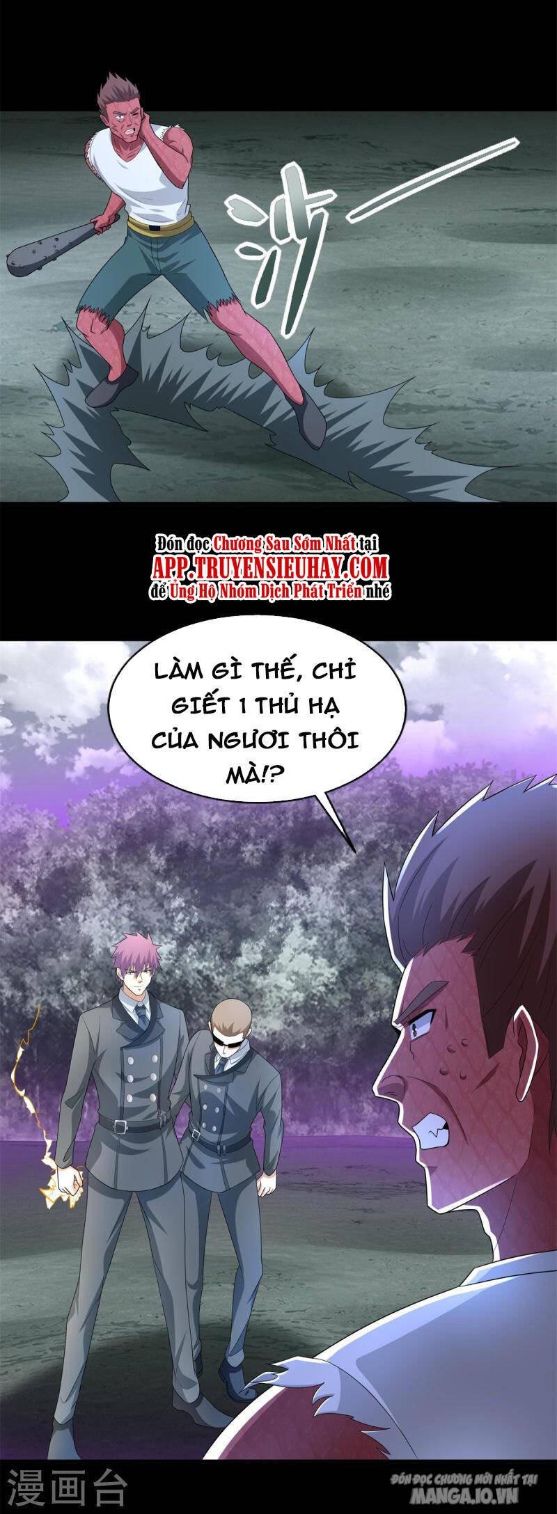 Mạt Thế Vi Vương Chapter 467 - Trang 2