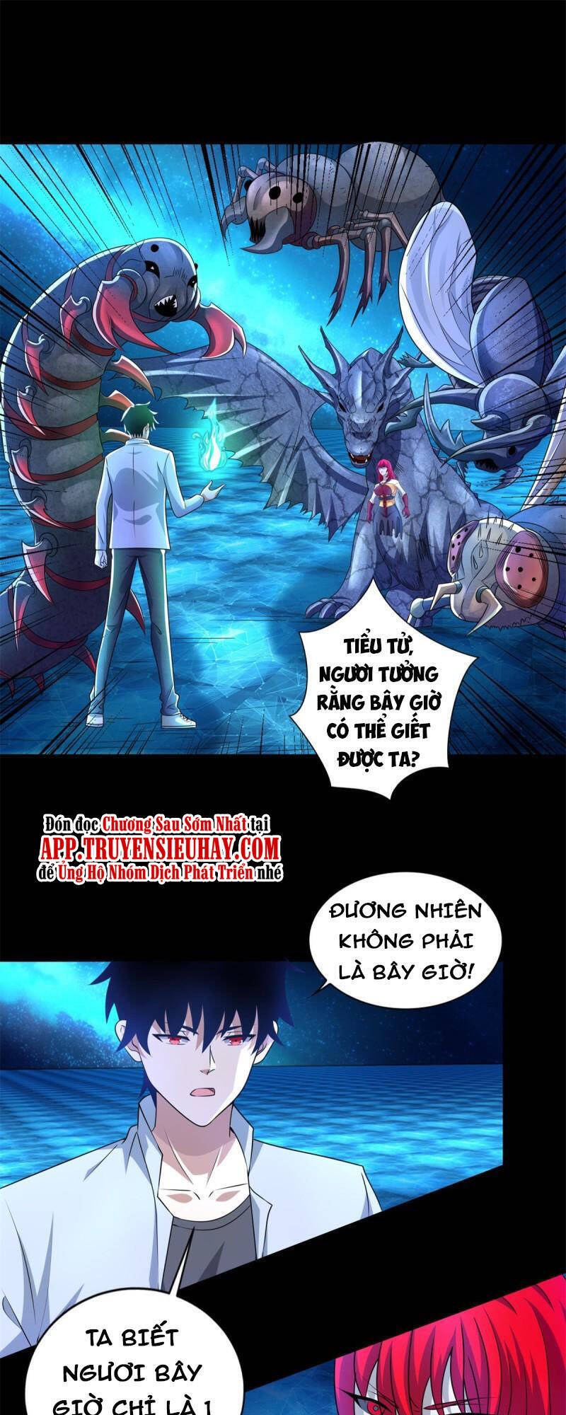 Mạt Thế Vi Vương Chapter 466 - Trang 2