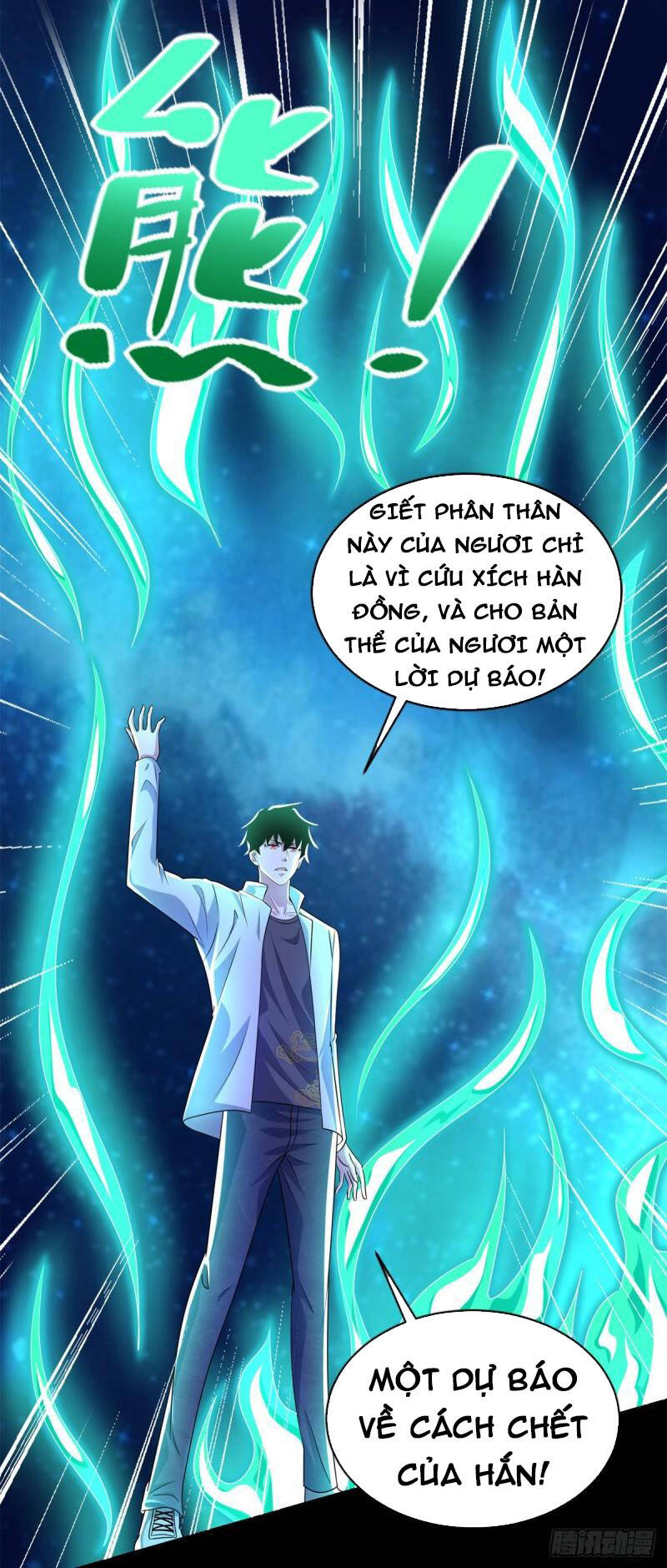 Mạt Thế Vi Vương Chapter 466 - Trang 2