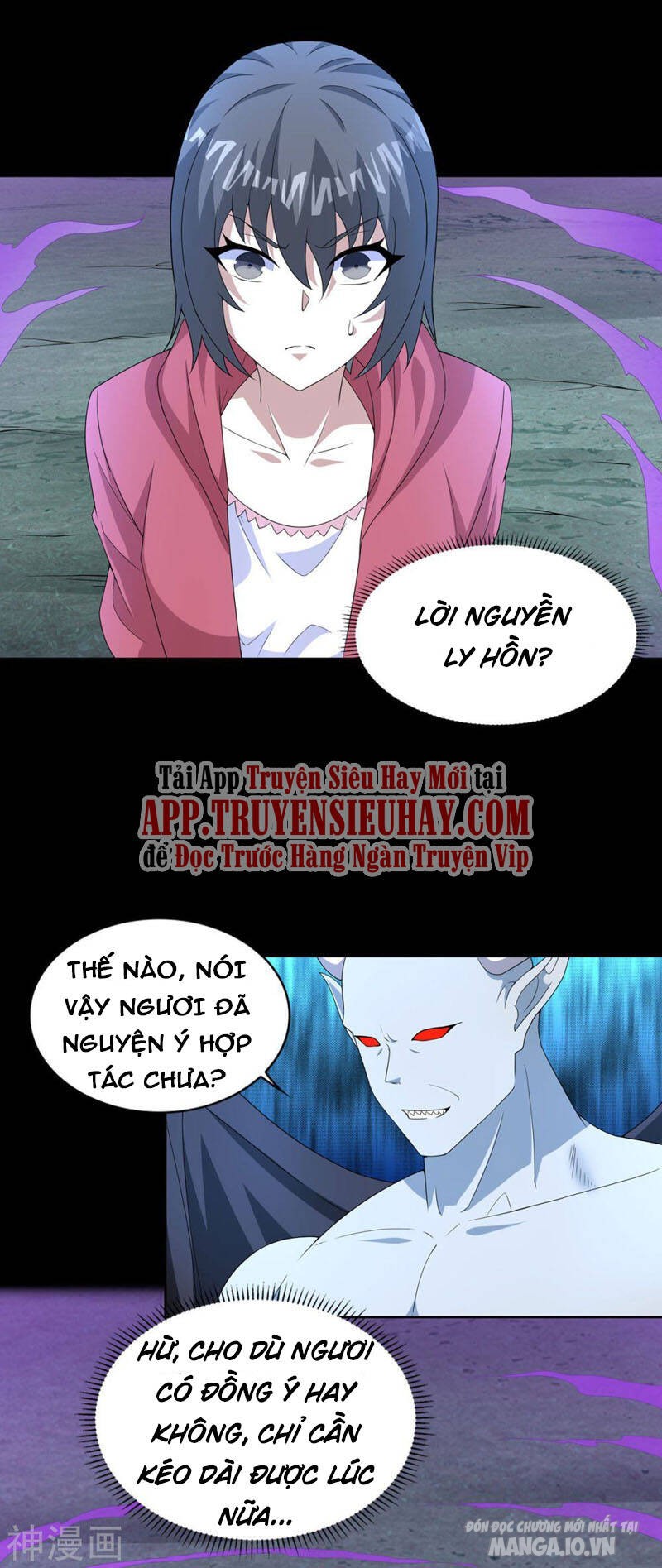 Mạt Thế Vi Vương Chapter 458 - Trang 2