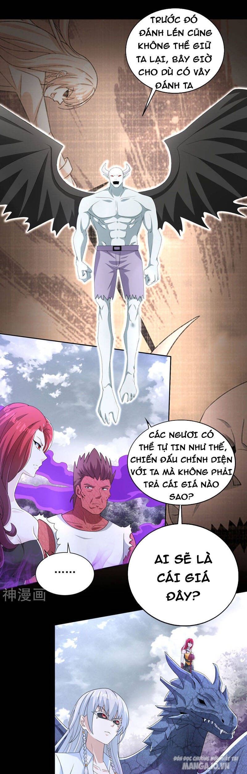 Mạt Thế Vi Vương Chapter 457 - Trang 2