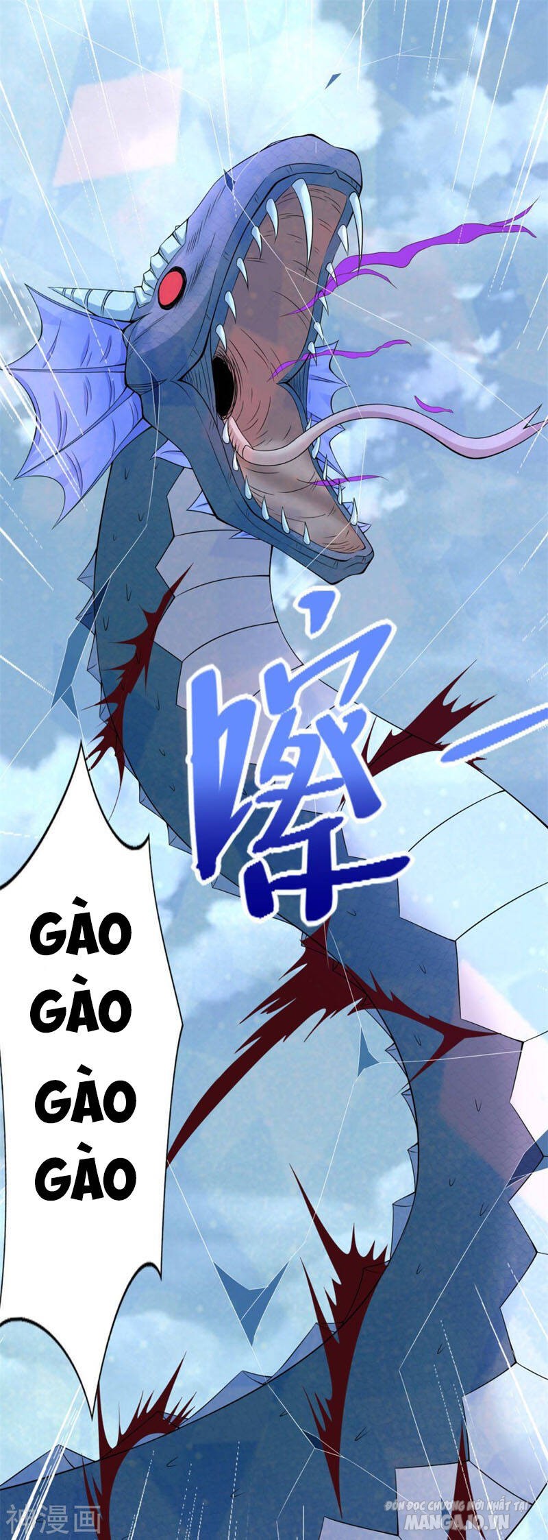 Mạt Thế Vi Vương Chapter 455 - Trang 2