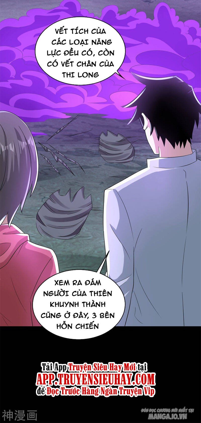 Mạt Thế Vi Vương Chapter 452 - Trang 2