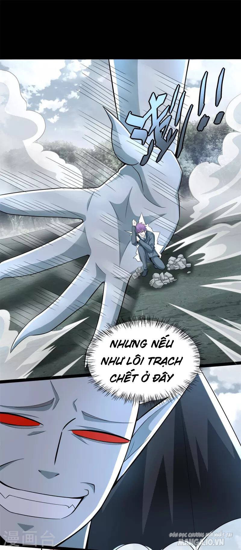 Mạt Thế Vi Vương Chapter 449 - Trang 2