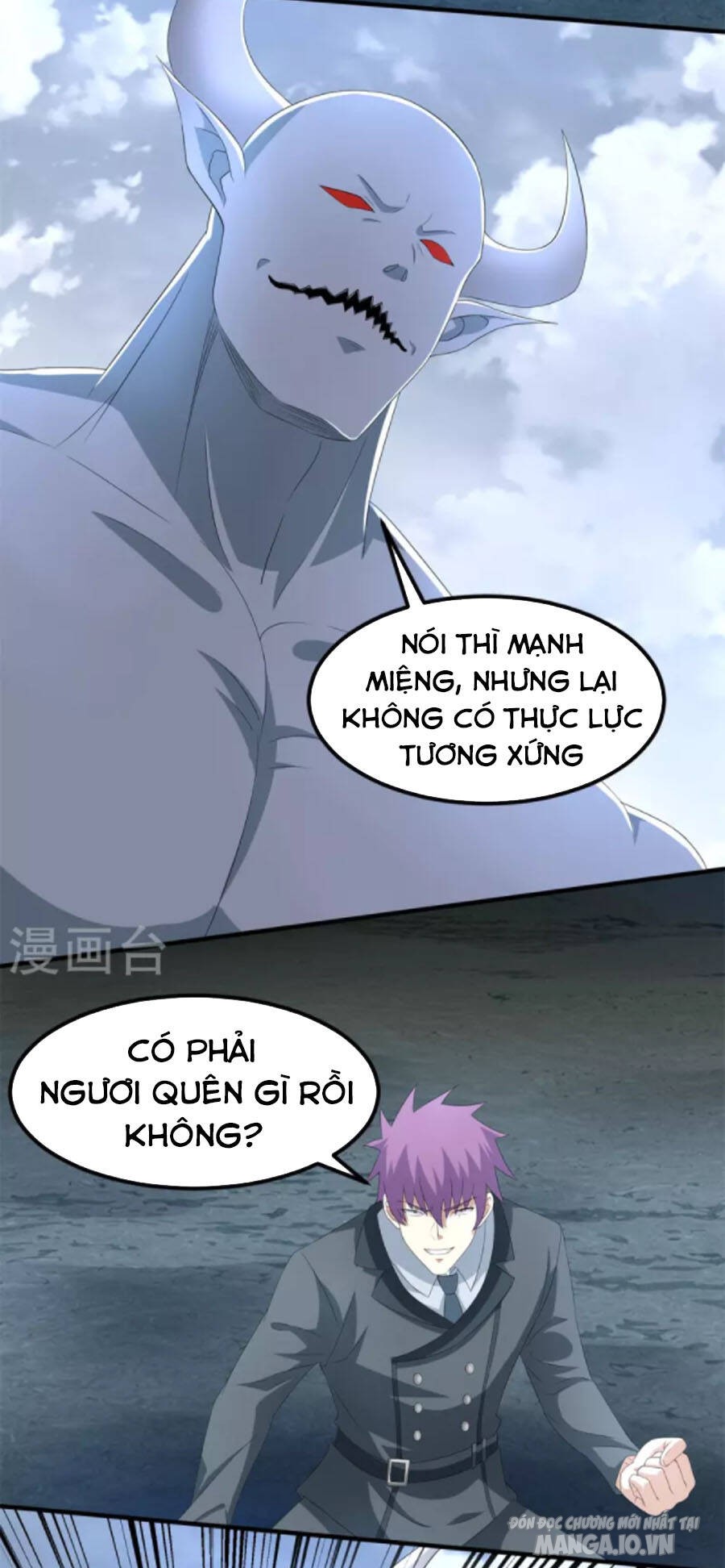 Mạt Thế Vi Vương Chapter 448 - Trang 2