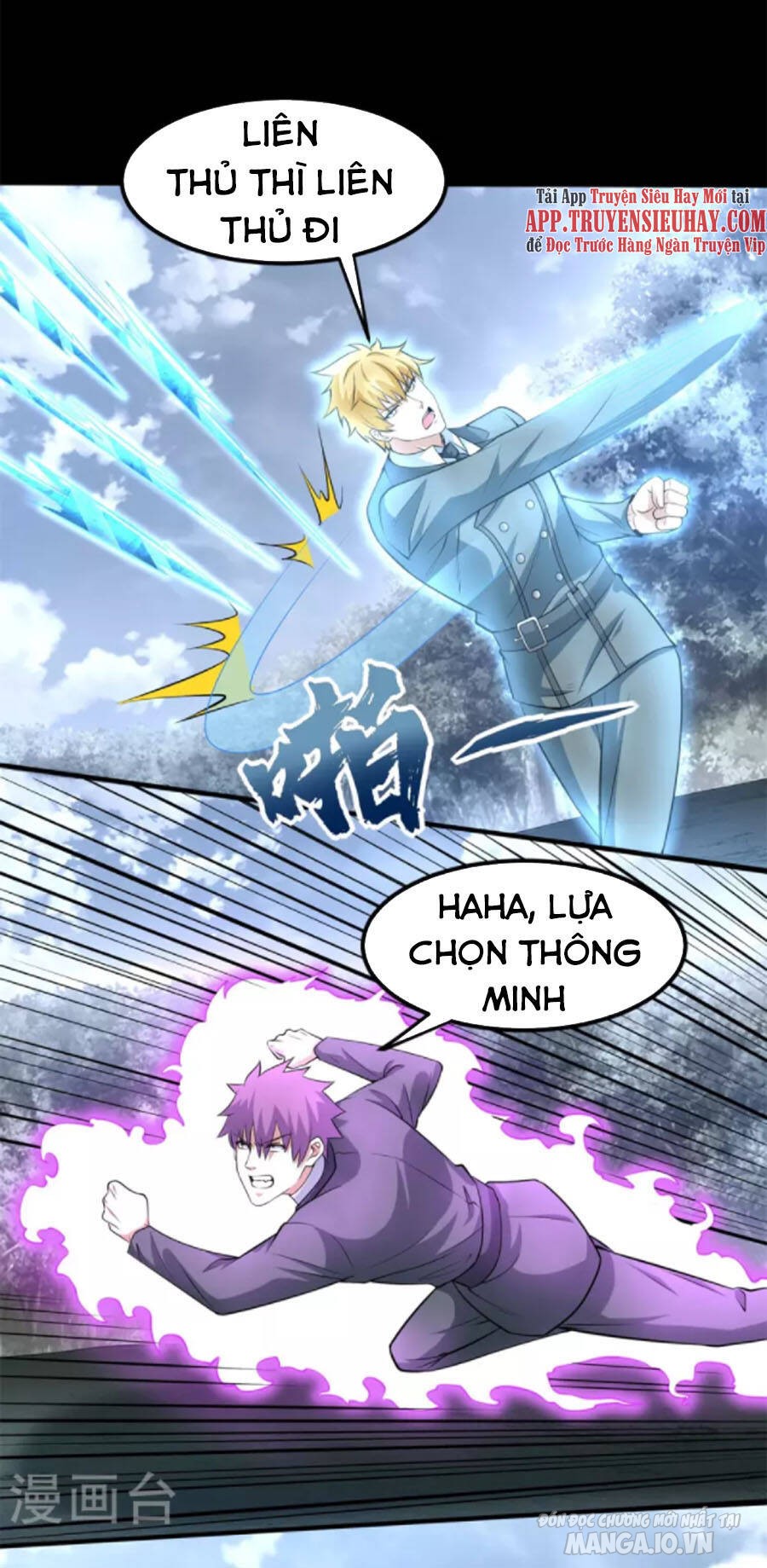 Mạt Thế Vi Vương Chapter 448 - Trang 2