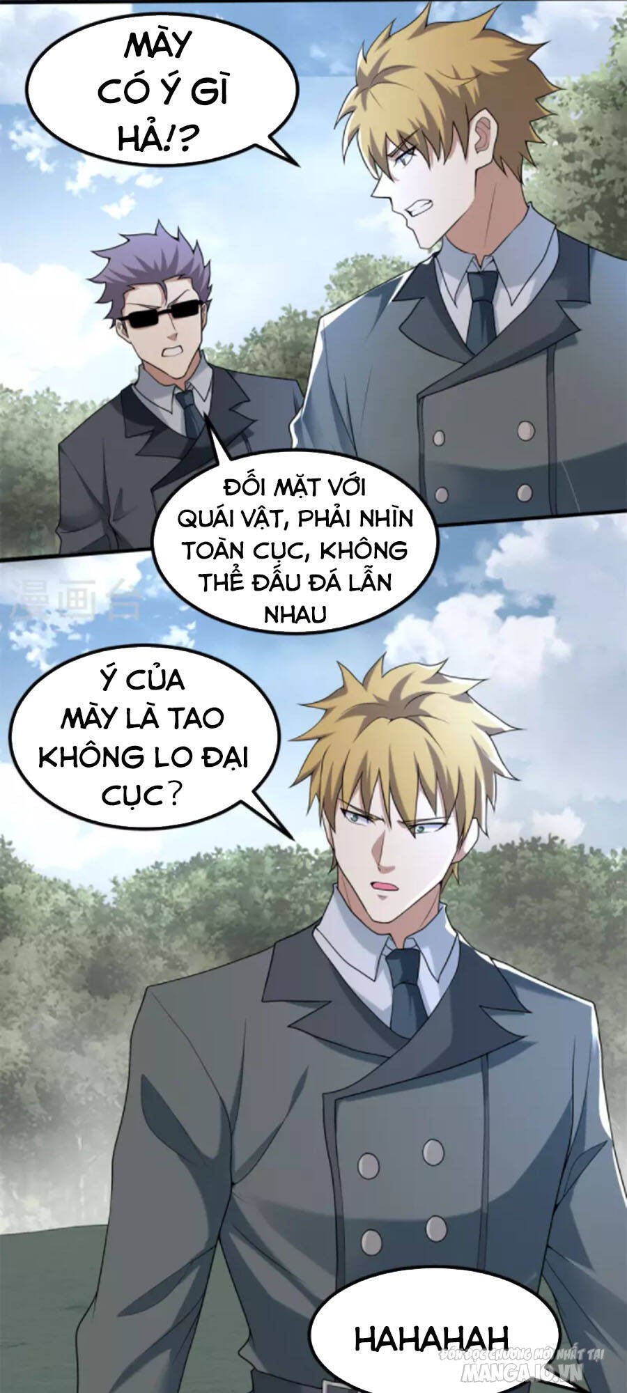 Mạt Thế Vi Vương Chapter 447 - Trang 2