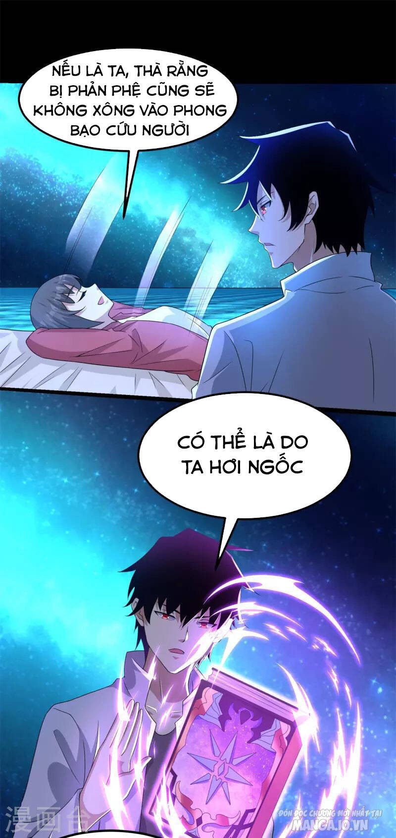 Mạt Thế Vi Vương Chapter 445 - Trang 2