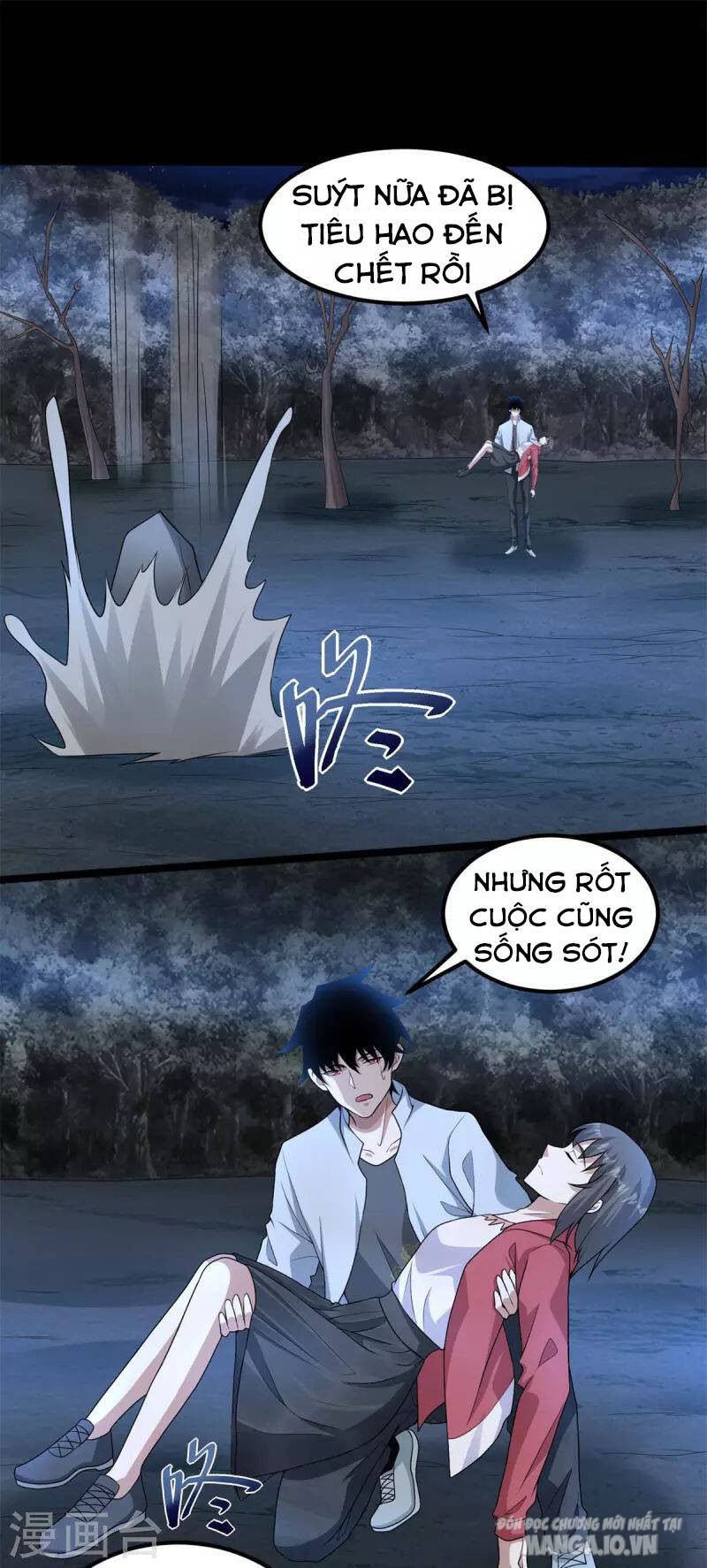 Mạt Thế Vi Vương Chapter 445 - Trang 2