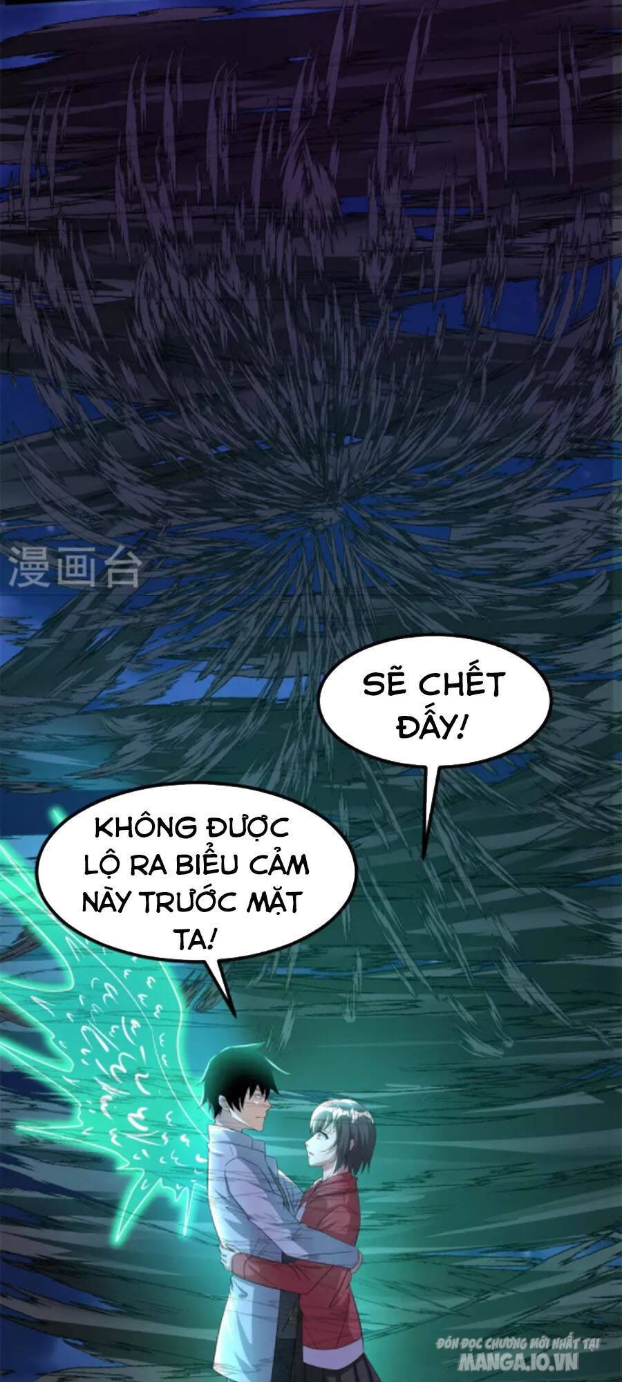 Mạt Thế Vi Vương Chapter 441 - Trang 2