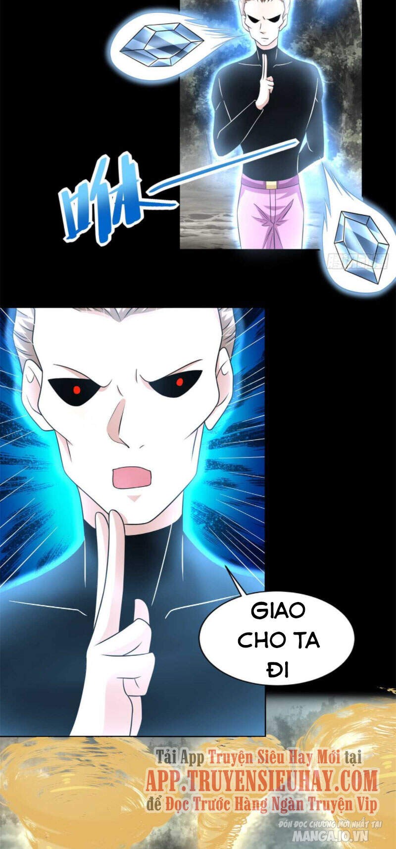 Mạt Thế Vi Vương Chapter 438 - Trang 2