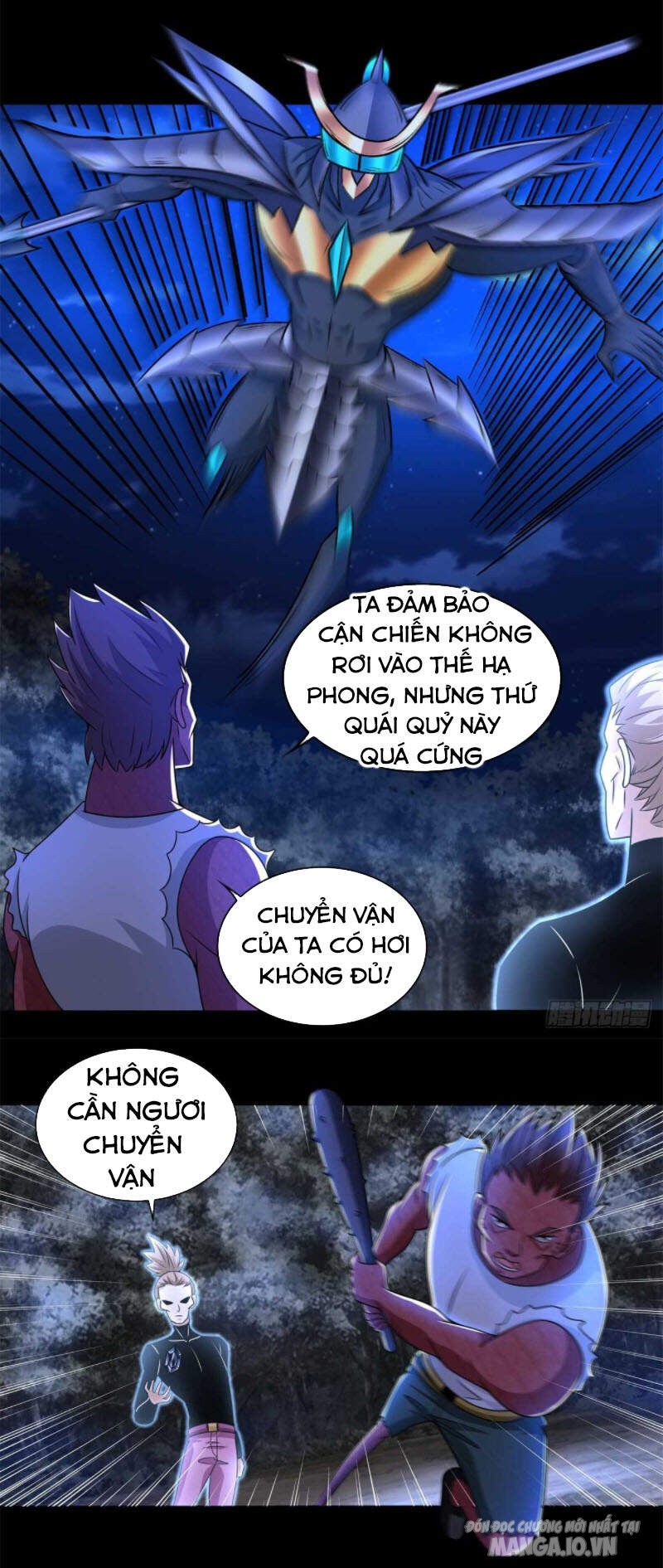 Mạt Thế Vi Vương Chapter 435 - Trang 2