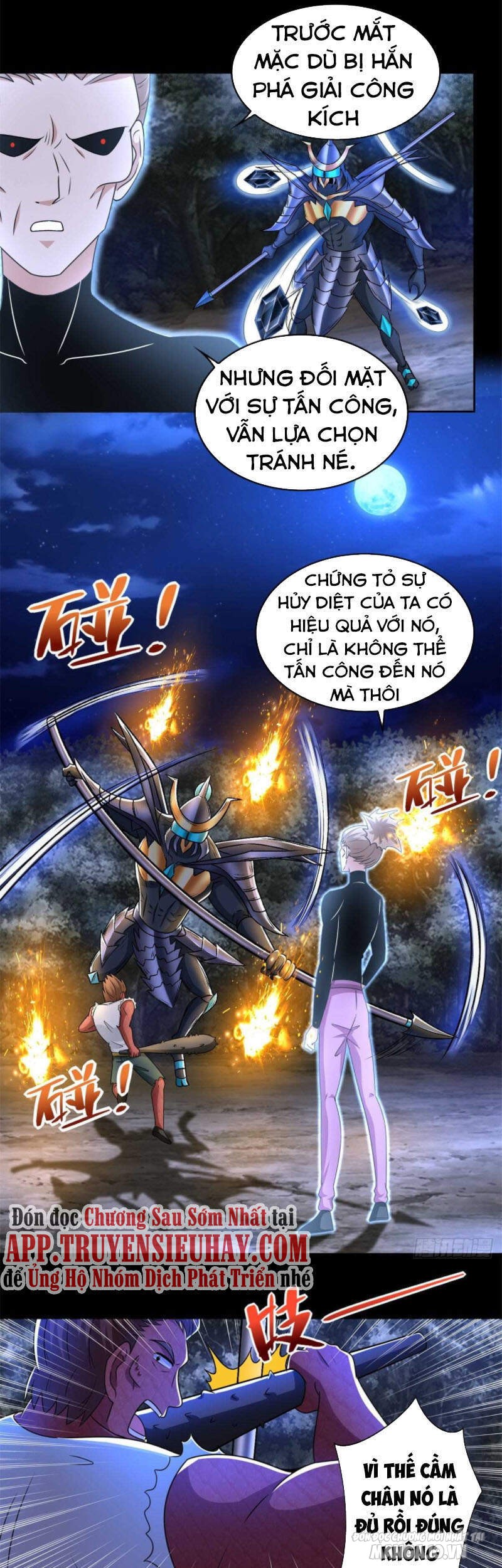 Mạt Thế Vi Vương Chapter 435 - Trang 2