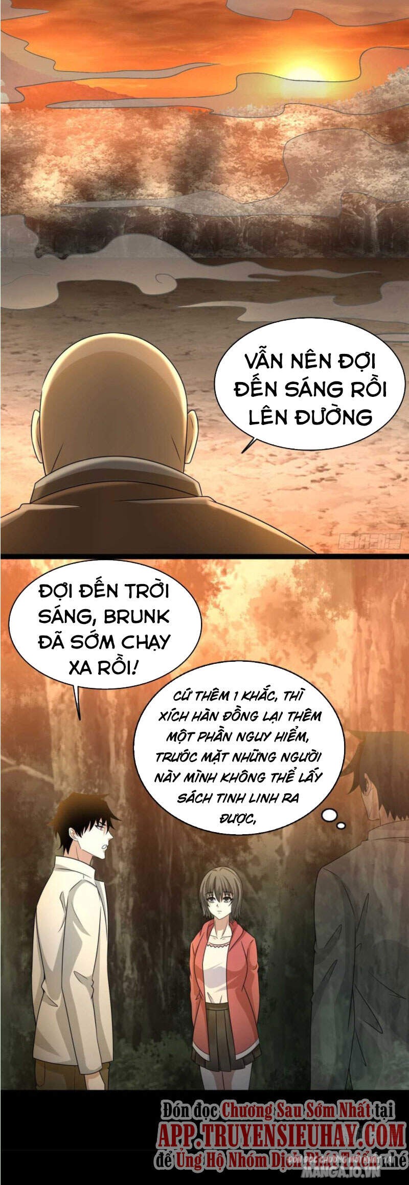 Mạt Thế Vi Vương Chapter 430 - Trang 2