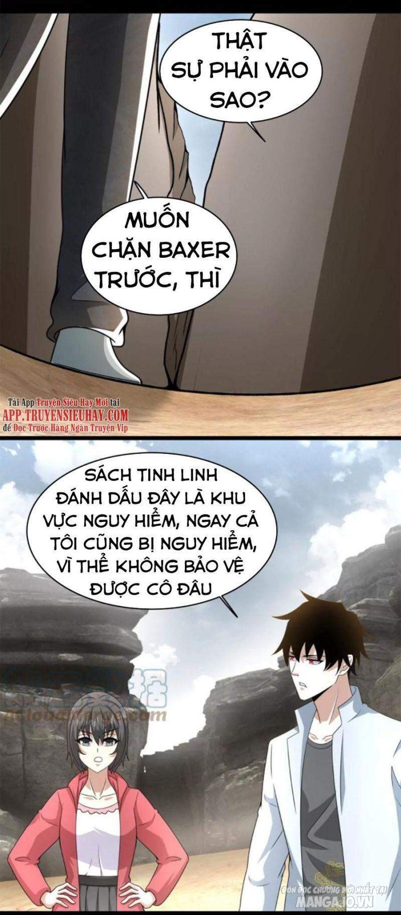 Mạt Thế Vi Vương Chapter 427 - Trang 2