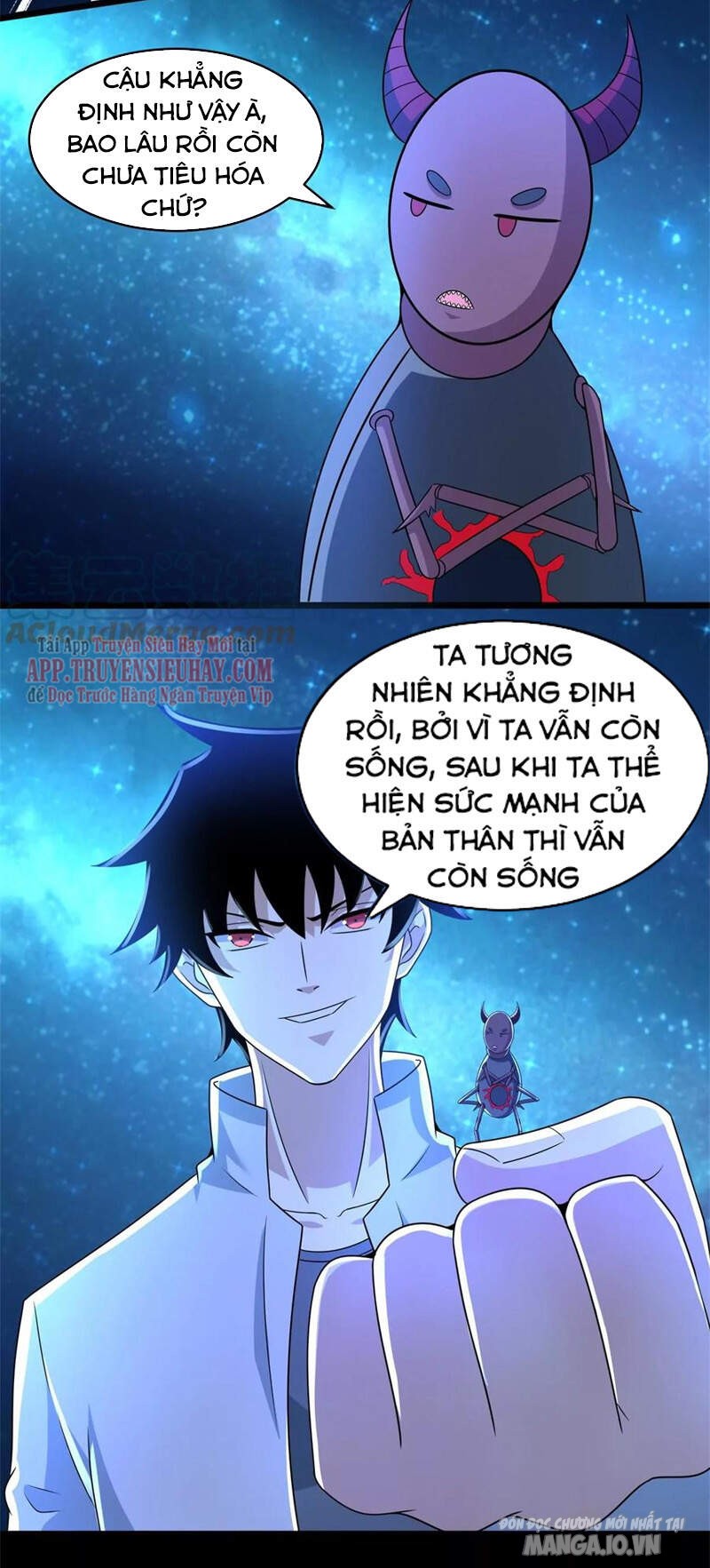 Mạt Thế Vi Vương Chapter 422 - Trang 2