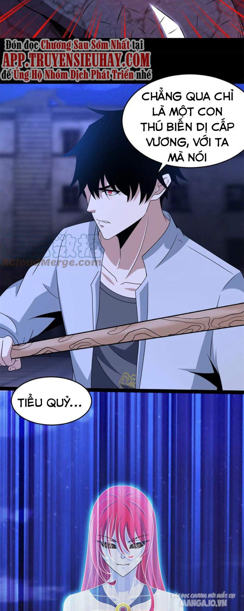 Mạt Thế Vi Vương Chapter 412 - Trang 2