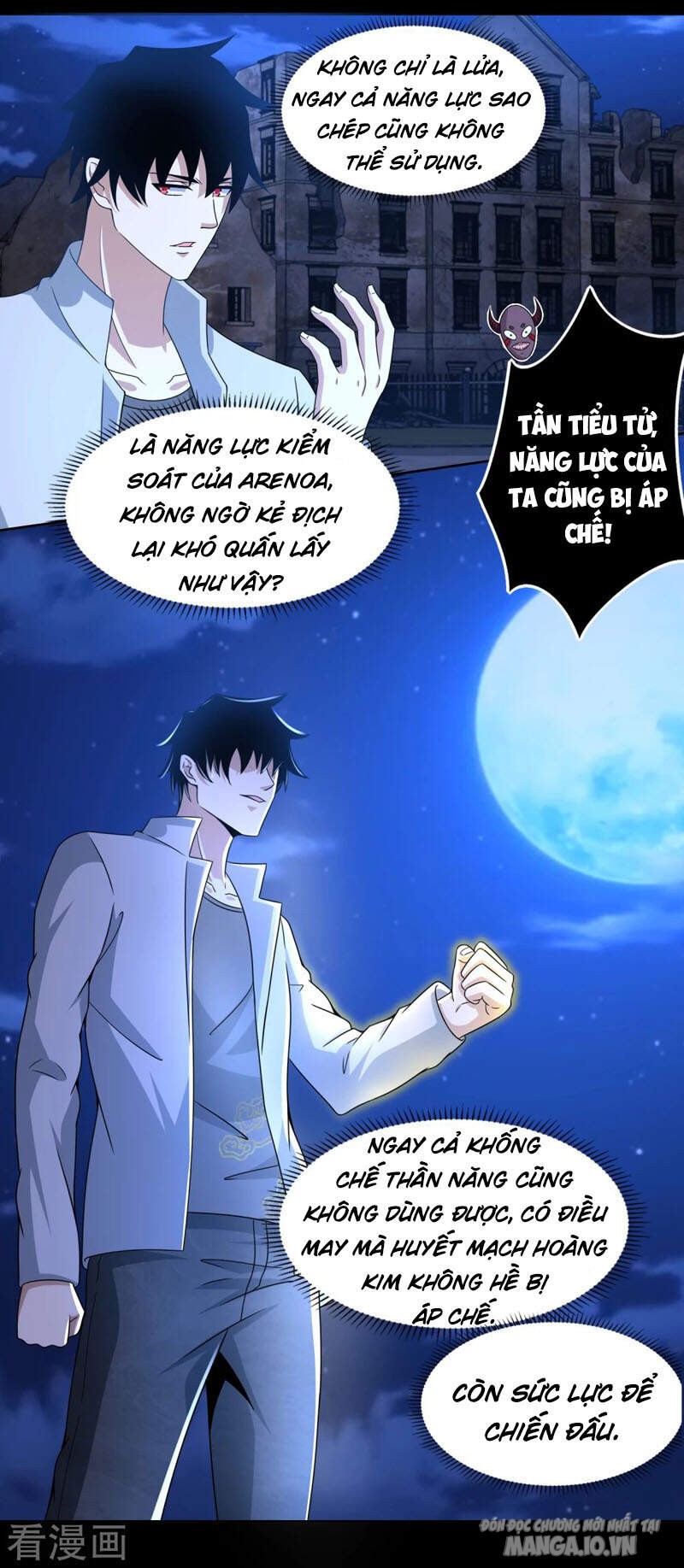 Mạt Thế Vi Vương Chapter 407 - Trang 2