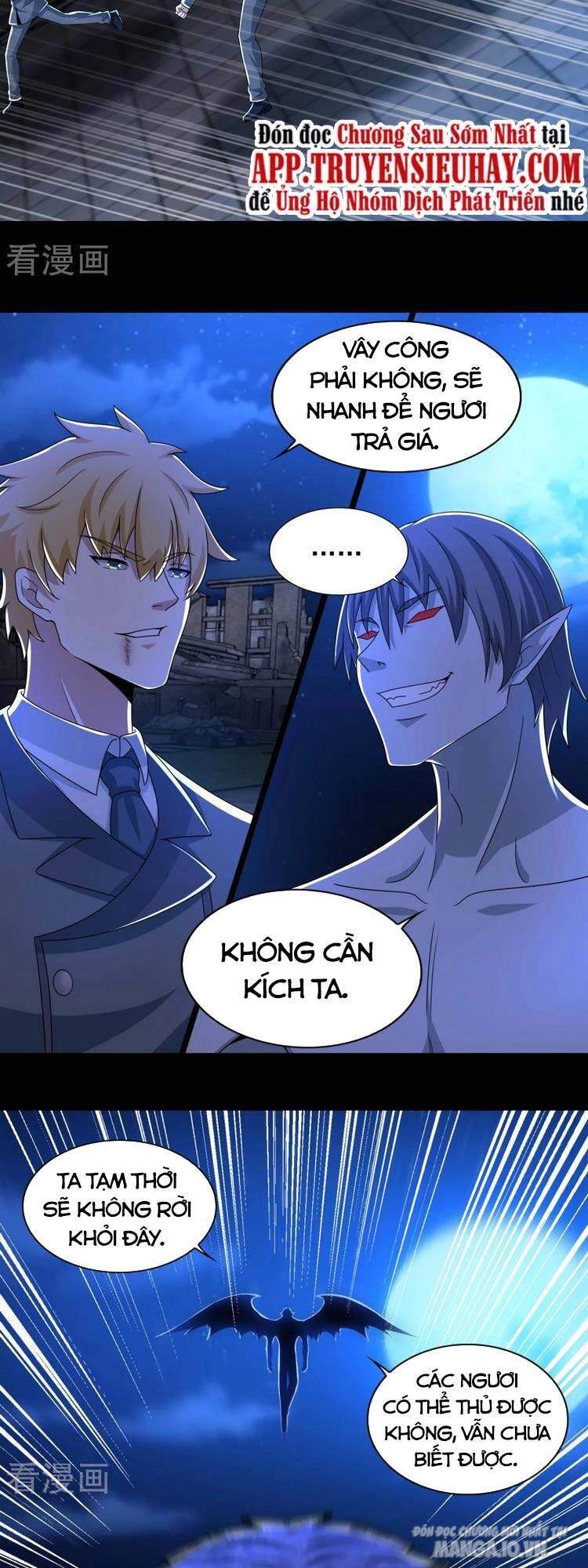 Mạt Thế Vi Vương Chapter 404 - Trang 2