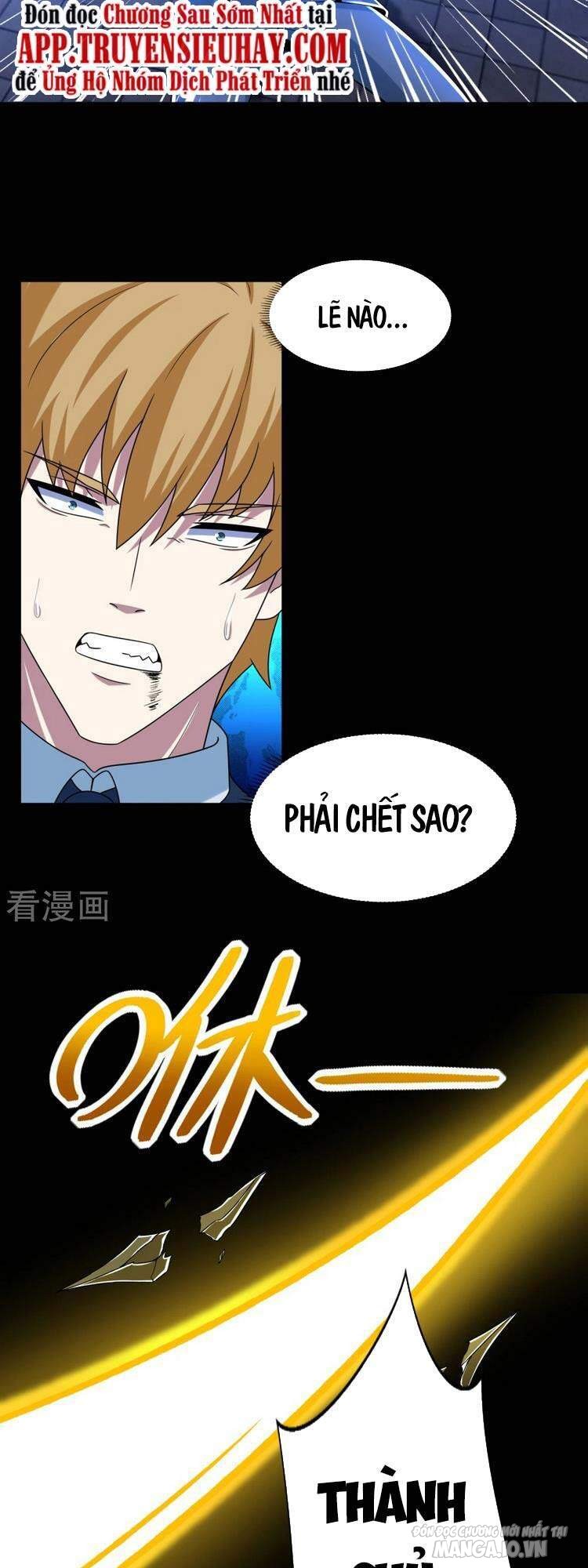 Mạt Thế Vi Vương Chapter 404 - Trang 2