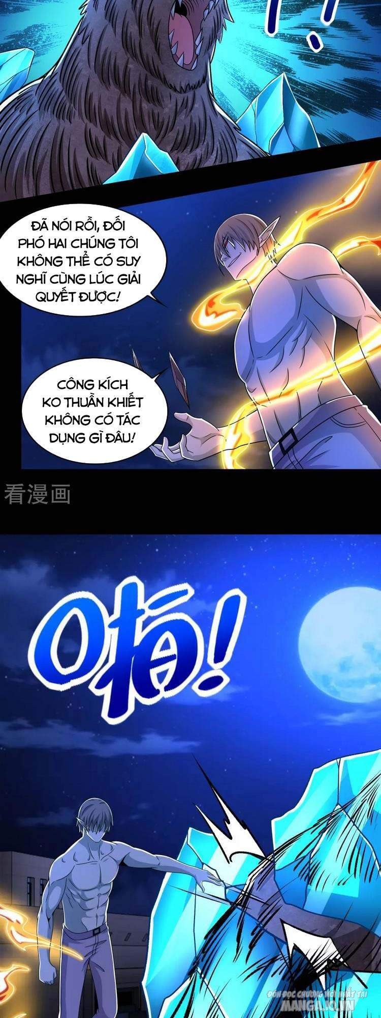 Mạt Thế Vi Vương Chapter 403 - Trang 2