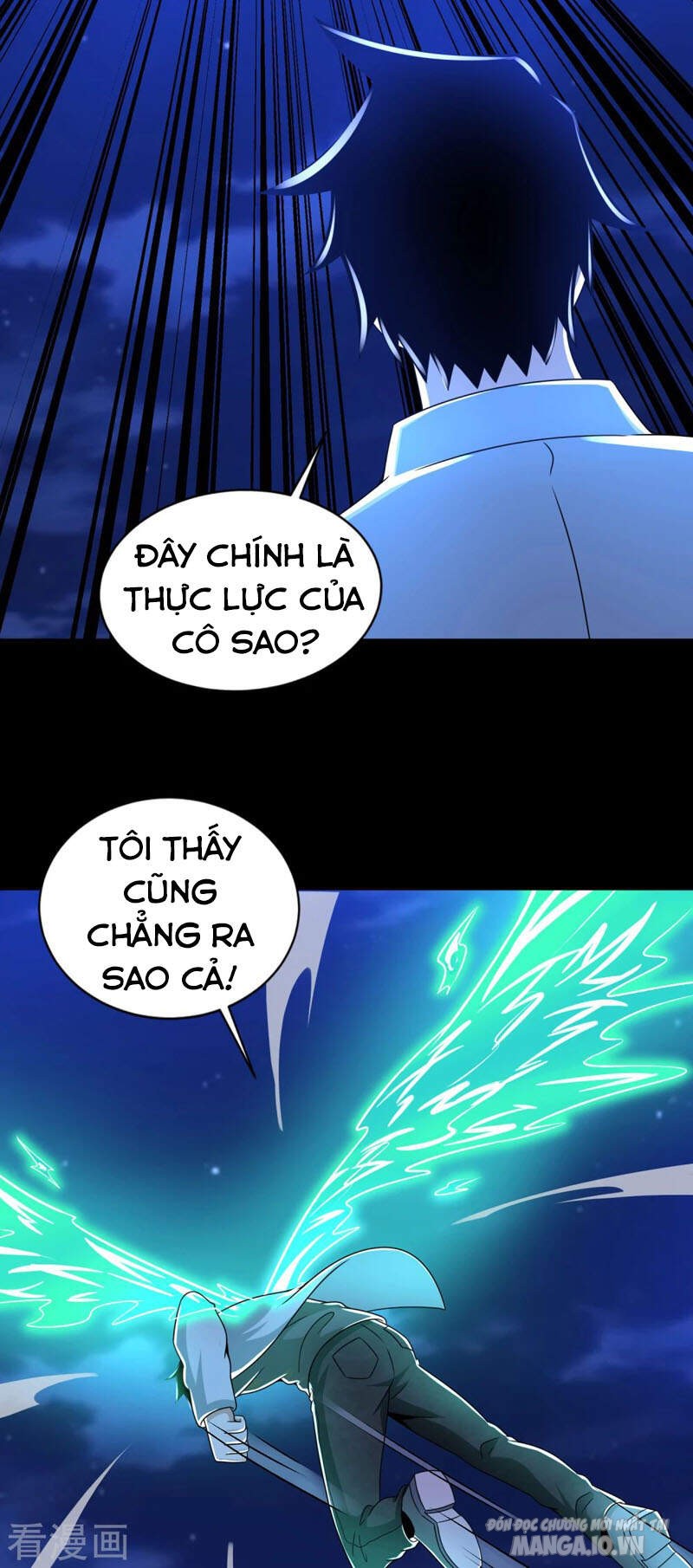 Mạt Thế Vi Vương Chapter 402 - Trang 2