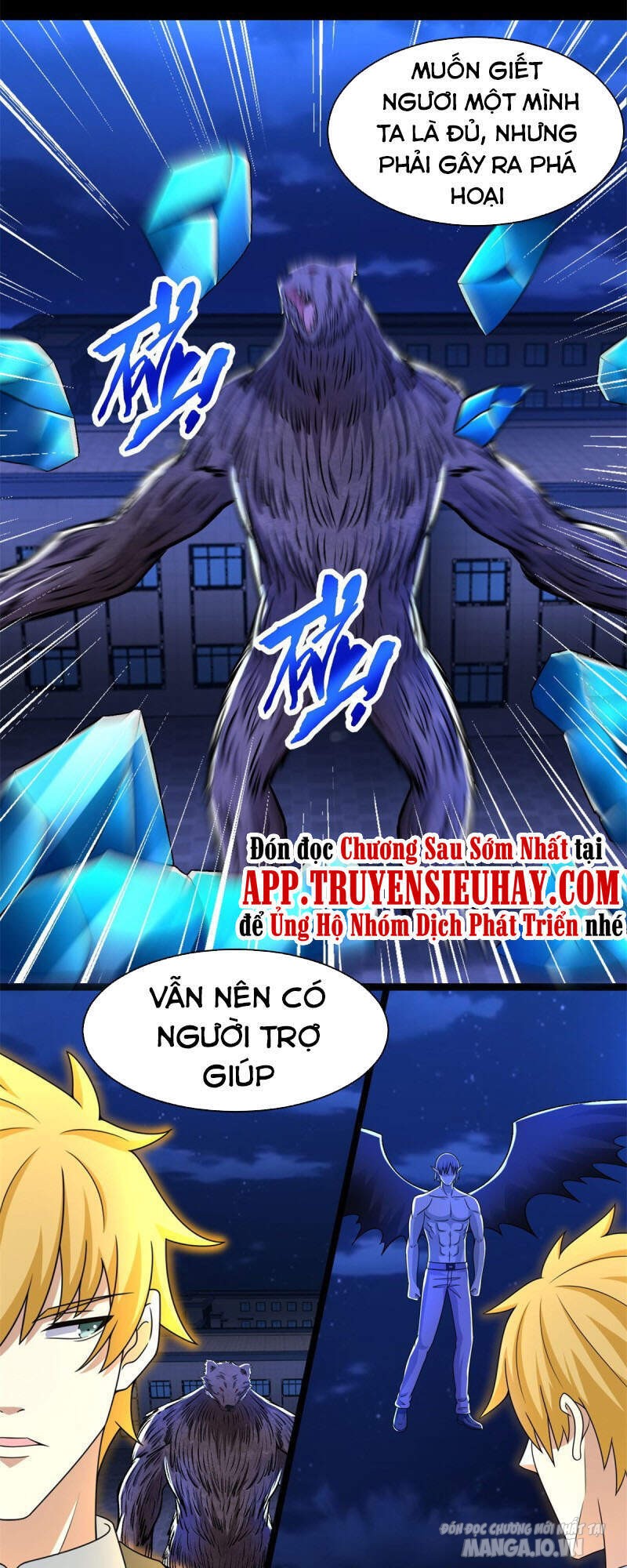 Mạt Thế Vi Vương Chapter 399 - Trang 2