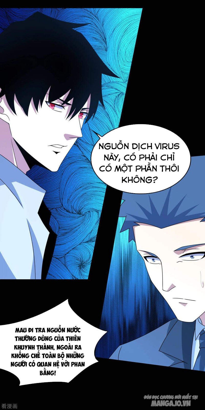 Mạt Thế Vi Vương Chapter 390 - Trang 2