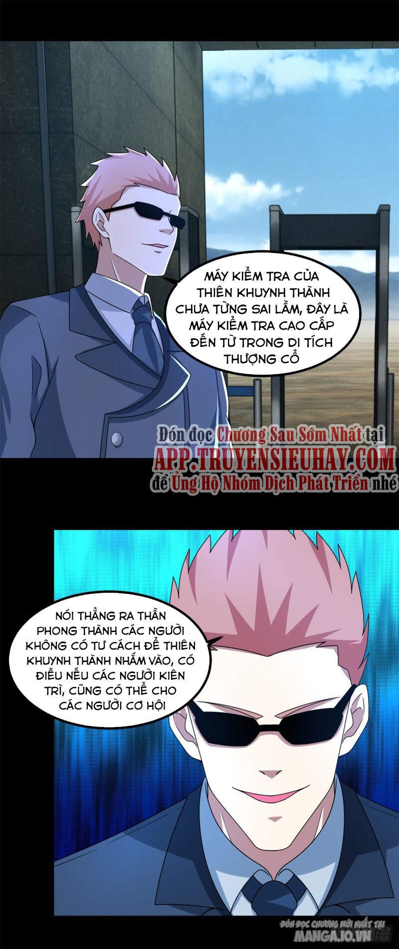 Mạt Thế Vi Vương Chapter 387 - Trang 2