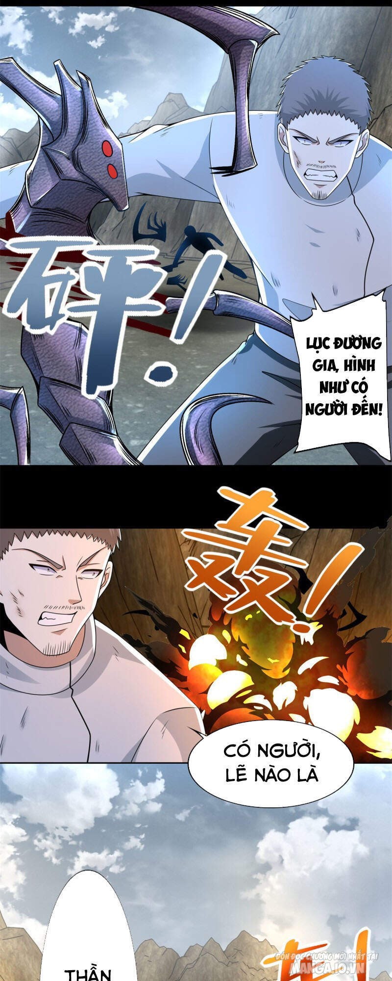 Mạt Thế Vi Vương Chapter 386 - Trang 2